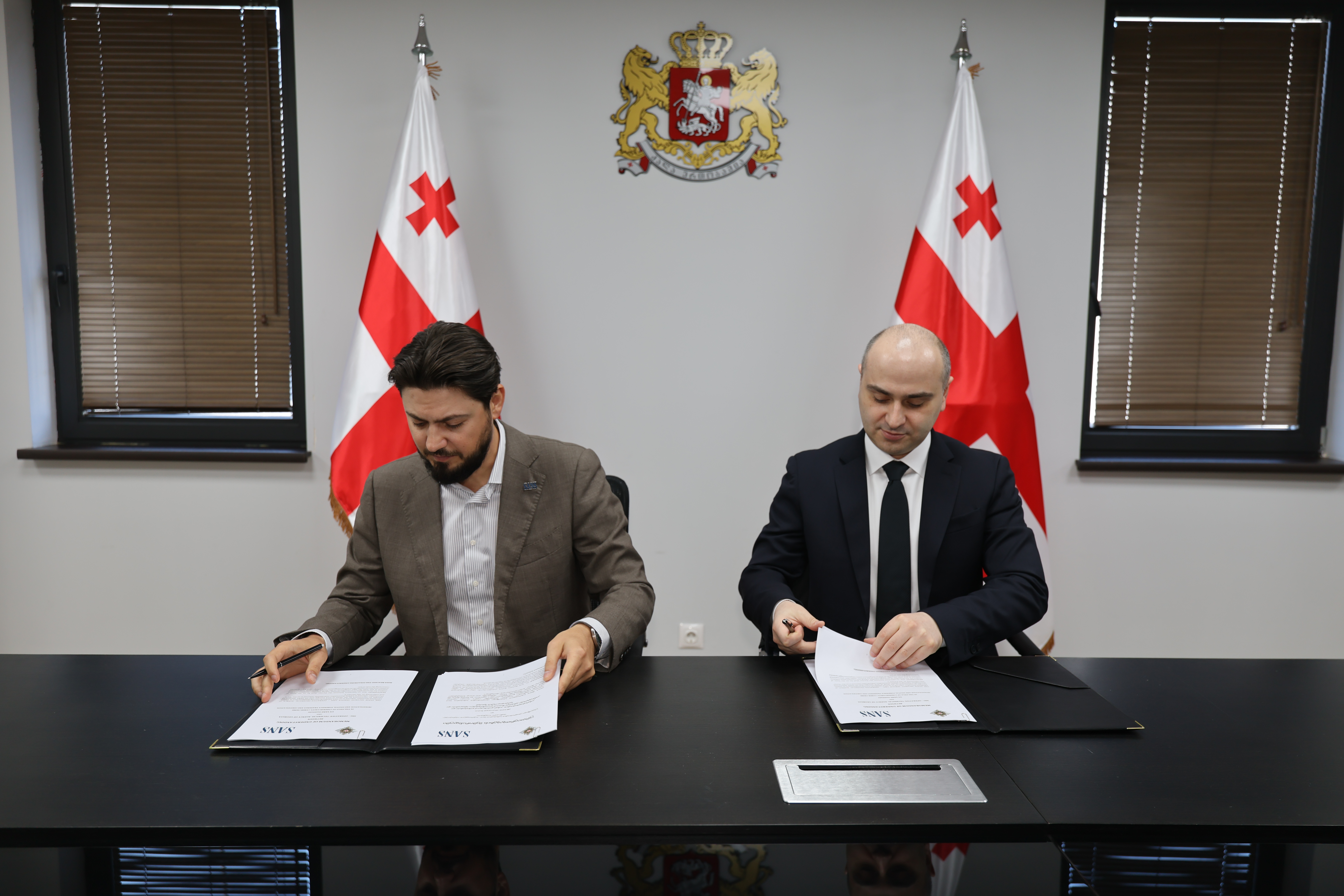 SANS Institute-თან ურთიერთგაგების მემორანდუმის გაფორმება — 2